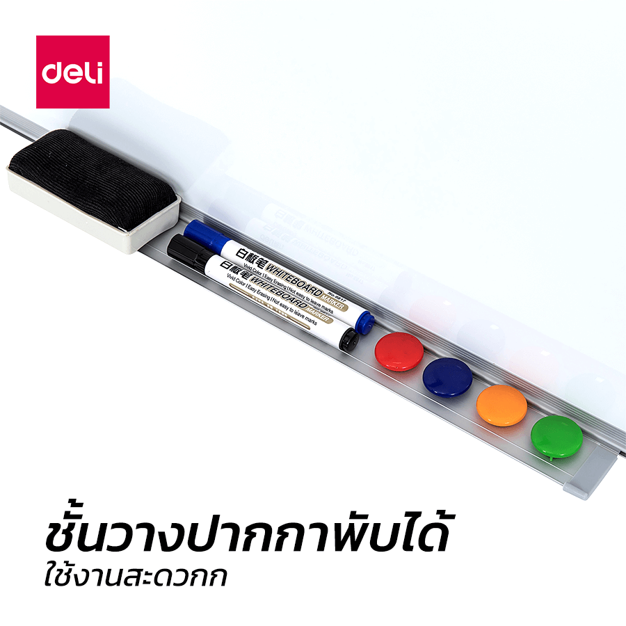 กระดานไวท์บอร์ด Deli E39034A-SL-01 ขนาด 90 x 120 cm